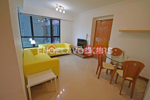 2 Bedroom Flat for Rent in Mid Levels West|Wilton Place(Wilton Place)Rental Listings (EVHK97218)_0