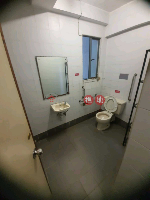 Tel 98755238, Workingview Commercial Building 華耀商業大廈 | Wan Chai District (KEVIN-595030449)_0