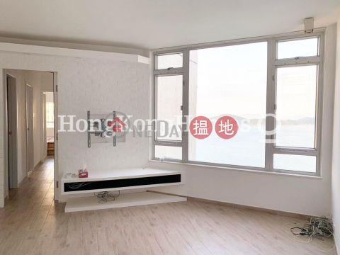 3 Bedroom Family Unit for Rent at South Horizons Phase 2, Yee Ngar Court Block 9 | South Horizons Phase 2, Yee Ngar Court Block 9 海怡半島2期怡雅閣(9座) _0