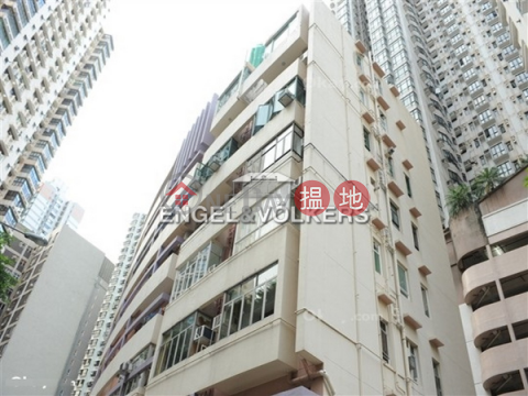 4 Bedroom Luxury Flat for Sale in Mid Levels West | Ivory Court 華麗閣 _0