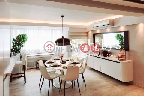 Property for Sale at Oxford Court with 3 Bedrooms | Oxford Court 豐林閣 _0