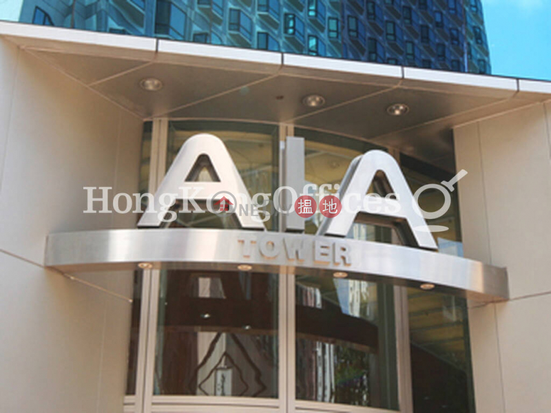 AIA Tower | High, Office / Commercial Property, Rental Listings HK$ 72,963/ month