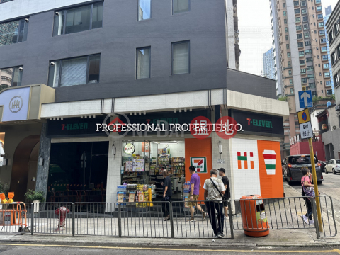 HOLLYWOOD ROAD 222, Hollywood Hill HOLLYWOOD HILL | Central District (01B0177373)_0