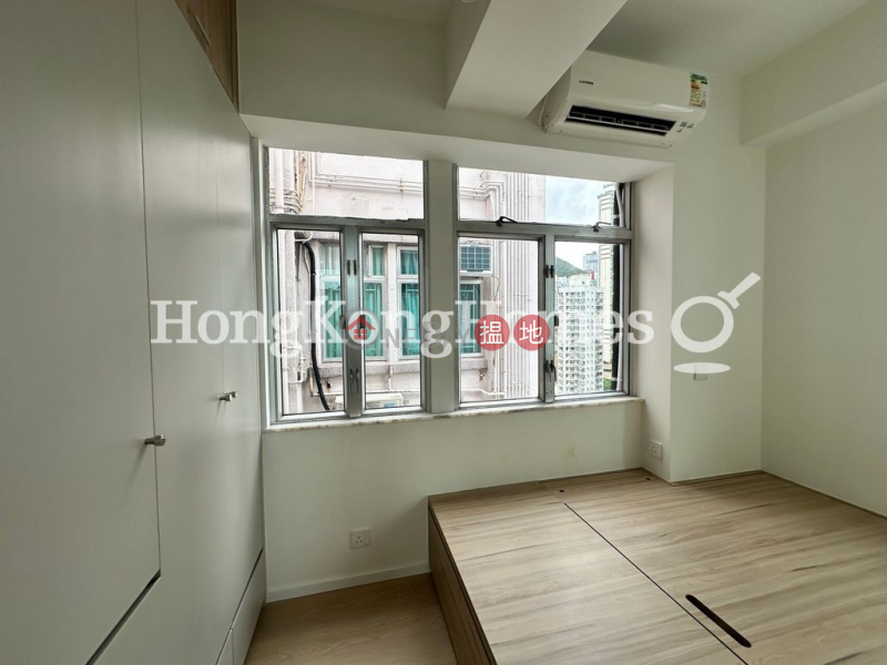 Nan Hai Mansion Unknown, Residential | Rental Listings HK$ 26,800/ month