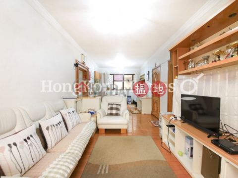 3 Bedroom Family Unit at Winner Court | For Sale | Winner Court 榮華閣 _0