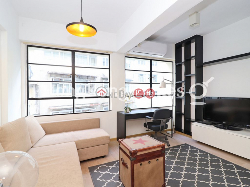 1 Bed Unit at 7-13 Elgin Street | For Sale | 7-13 Elgin Street 伊利近街7-13號 Sales Listings