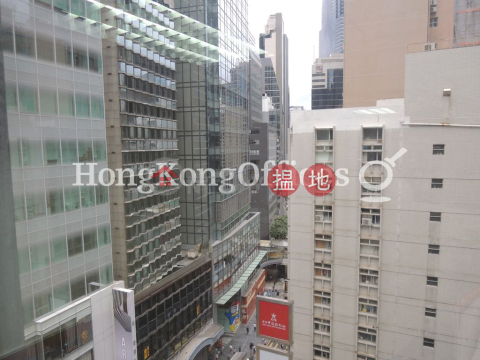 Office Unit for Rent at Asia Standard Tower | Asia Standard Tower 泛海大廈 _0