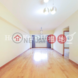 2 Bedroom Unit for Rent at Moon Fair Mansion