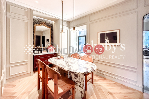 Property for Rent at Greenville with 1 Bedroom | Greenville 翠怡閣 _0