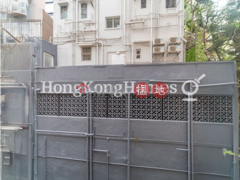 3 Bedroom Family Unit at Broadview Mansion | For Sale | Broadview Mansion 雅景大廈 _0