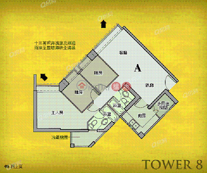 HK$ 34,000/ month, Tower 8 Island Resort, Chai Wan District | Tower 8 Island Resort | 3 bedroom High Floor Flat for Rent