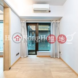 藝里坊1號一房單位出售