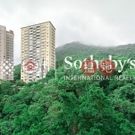 Property for Sale at Hatton Place with 2 Bedrooms | Hatton Place 杏彤苑 _0