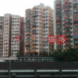 Good View Court,Cha Liu Au, Kowloon