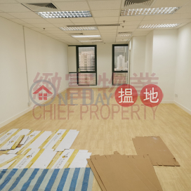 獨立單位，內廁|Wong Tai Sin DistrictNew Tech Plaza(New Tech Plaza)Sales Listings (29499)_0
