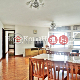 3 Bedroom Family Unit for Rent at Park Towers Block 1 | Park Towers Block 1 柏景臺1座 _0