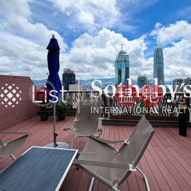 Property for Rent at Castle One By V with 2 Bedrooms