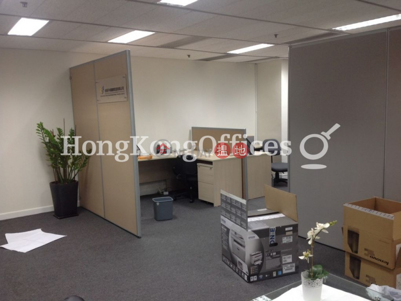 Admiralty Centre Tower 2 | Middle Office / Commercial Property, Rental Listings HK$ 34,785/ month