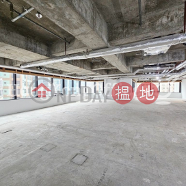 Office Unit for Rent at Lee Man Commercial Building | Lee Man Commercial Building 利文商業大廈 _0