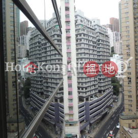Office Unit for Rent at Olympia Plaza, Olympia Plaza 國都廣場 | Eastern District (HKO-67603-AEHR)_0