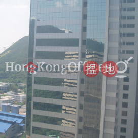 Industrial Unit for Rent at Coda Designer Building | Coda Designer Building 香港仔科達設計中心 _0
