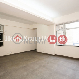 駱克大廈A座兩房一廳單位出租, 駱克大廈A座 Lockhart House Block A | 灣仔區 (Proway-LID111479R)_0