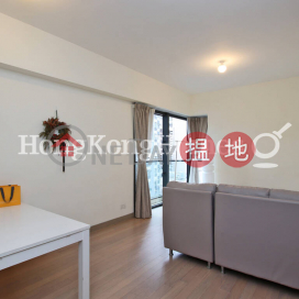 2 Bedroom Unit for Rent at The Oakhill, The Oakhill 萃峯 | Wan Chai District (Proway-LID104675R)_0