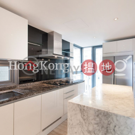 4 Bedroom Luxury Unit for Rent at Seymour | Seymour 懿峰 _0