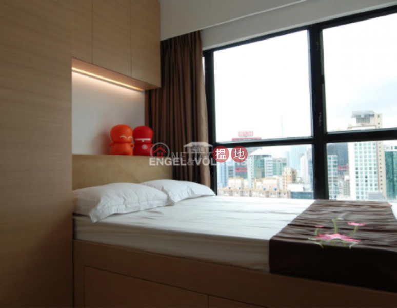 1 Bed Flat for Sale in Soho 8 U Lam Terrace | Central District | Hong Kong Sales HK$ 8.5M
