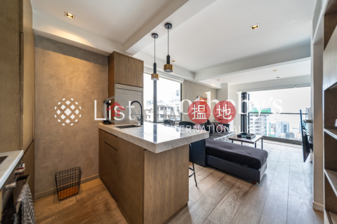 Property for Sale at On Fung Building with Studio | On Fung Building 安峰大廈 _0