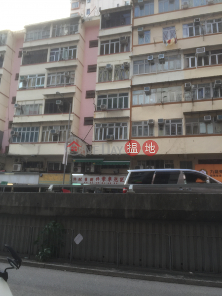 38-48 Ming Fung Street (38-48 Ming Fung Street) Tsz Wan Shan|搵地(OneDay)(1)