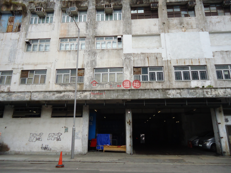 VICTORY FTY BLDG, Victory Factory Building 勝利工廠大廈 Sales Listings | Southern District (info@-03709)