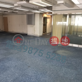 詳情請致電98755238, 康樂商業大廈 Connaught Commercial Building | 灣仔區 (KEVIN-8729142619)_0