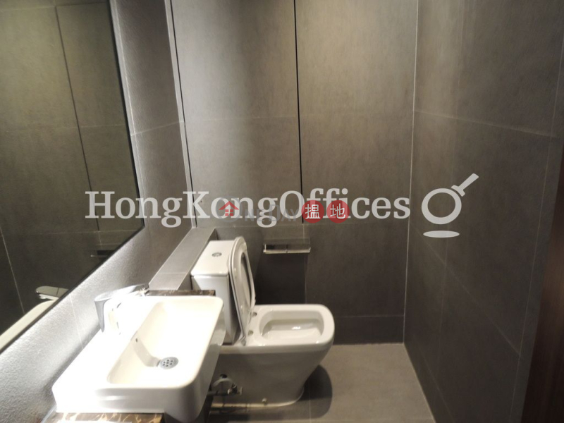 Property Search Hong Kong | OneDay | Office / Commercial Property Rental Listings Office Unit for Rent at H Code