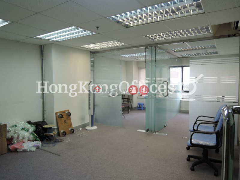 Fortune House | Low | Office / Commercial Property Rental Listings, HK$ 21,000/ month