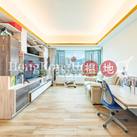 3 Bedroom Family Unit at Y.I | For Sale