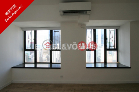 2 Bedroom Flat for Rent in Soho|Central DistrictDawning Height(Dawning Height)Rental Listings (EVHK84155)_0