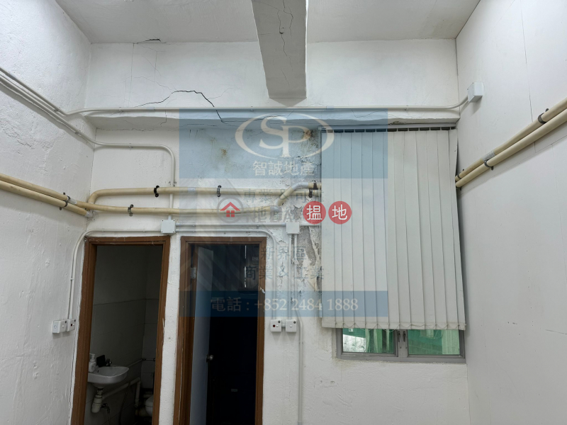 Wah Tat Industrial Centre, Low Industrial, Rental Listings | HK$ 12,798/ month