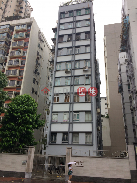 WINDSOR COURT (WINDSOR COURT) Kowloon City|搵地(OneDay)(2)