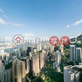 4 Bedroom Luxury Unit for Rent at Tregunter | Tregunter 地利根德閣 _0