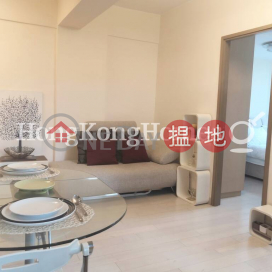 2 Bedroom Unit for Rent at Sun Fat Mansion | Sun Fat Mansion 新發大廈 _0