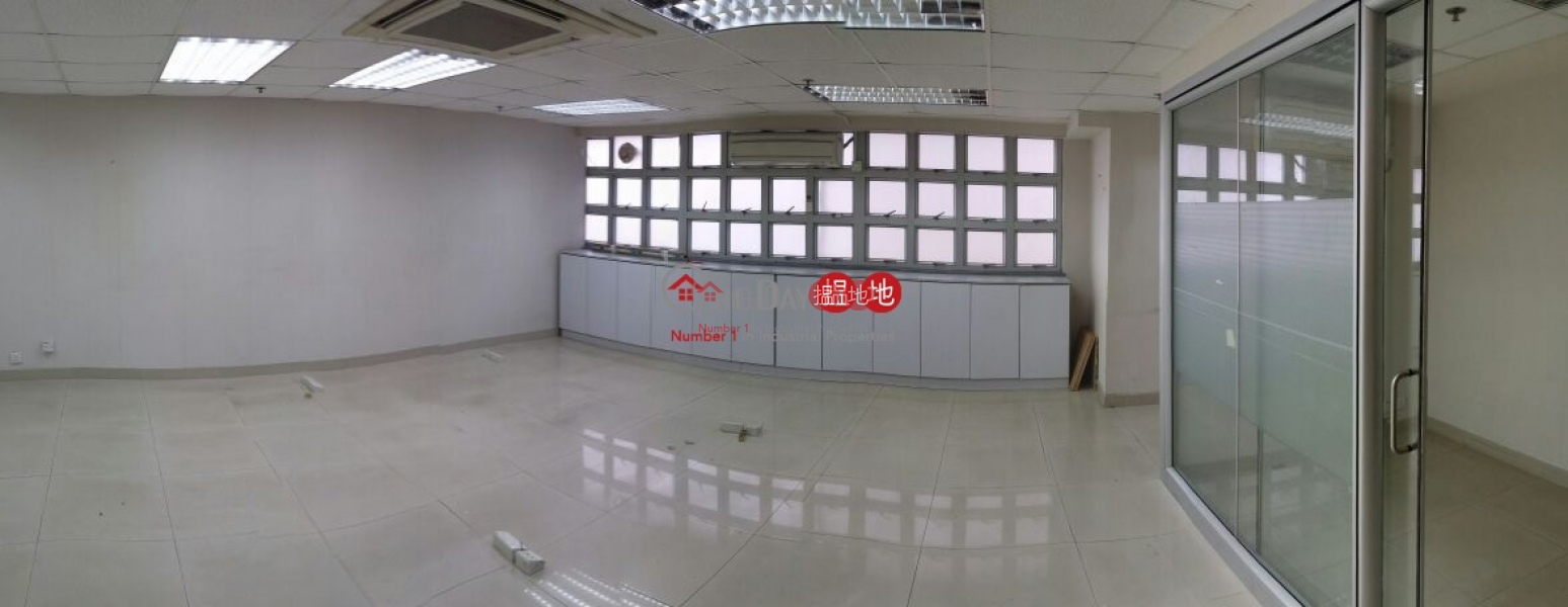 Property Search Hong Kong | OneDay | Industrial Rental Listings, Veristrong Industrial Centre