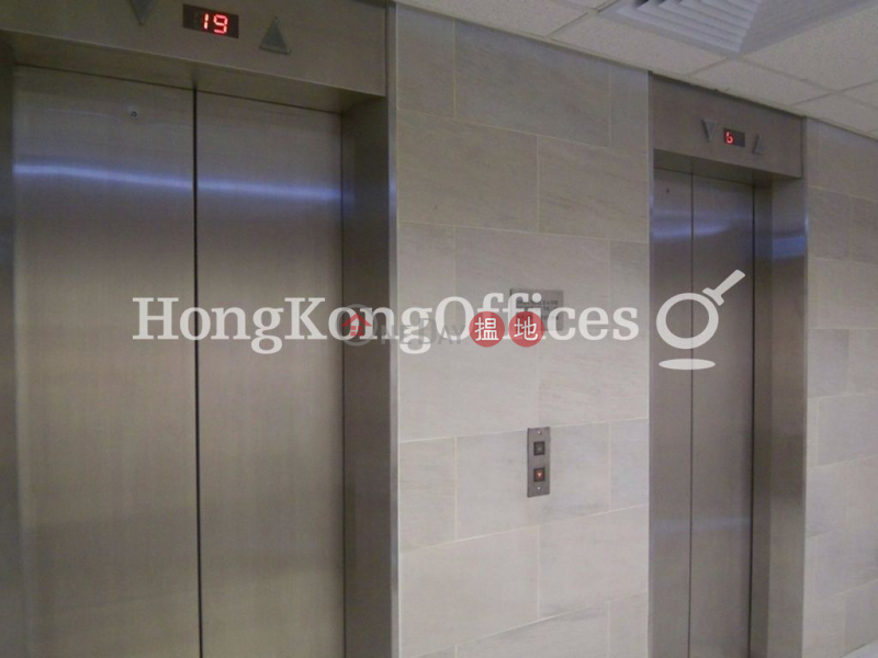 Property Search Hong Kong | OneDay | Office / Commercial Property | Rental Listings, Office Unit for Rent at Lee Garden Six