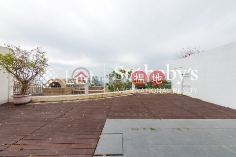Property for Sale at Ondina Heights Block 1-9 with 4 Bedrooms | Ondina Heights Block 1-9 安寧臺1-9座 _0