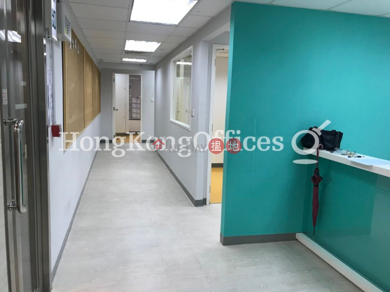 Office Unit for Rent at Universal Trade Centre | Universal Trade Centre 環貿中心 Rental Listings