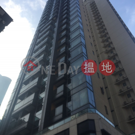 Popular 1 bedroom on high floor with balcony | Rental | 8 Mui Hing Street 梅馨街8號 _0