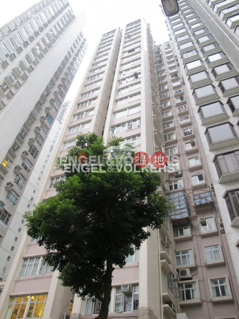 2 Bedroom Flat for Sale in Mid Levels West | Woodland Court 福臨閣 _0