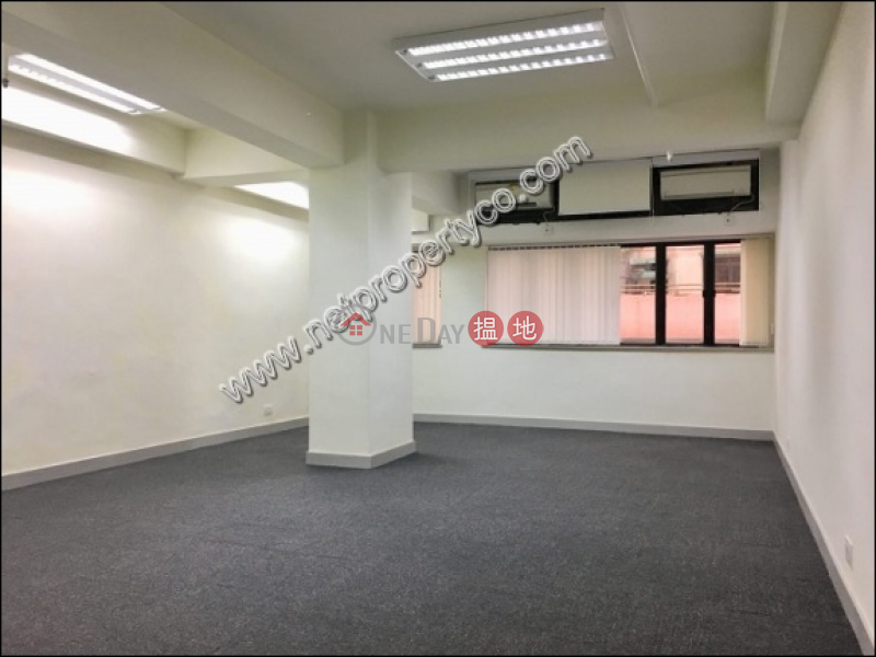 Office for rent between Central and Sheung Wan | The L.Plaza The L.Plaza Rental Listings