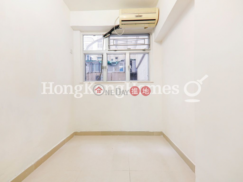 Property Search Hong Kong | OneDay | Residential | Sales Listings 2 Bedroom Unit at Kin Ming Court | For Sale