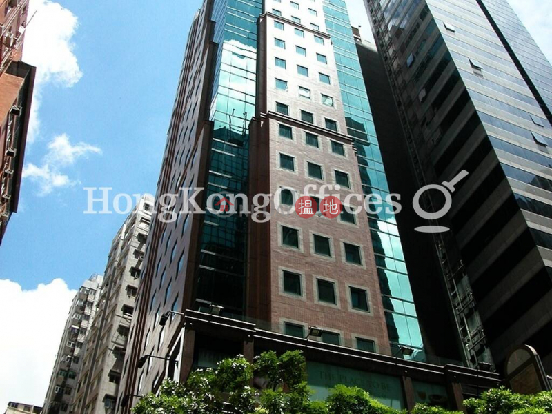 Office Unit for Rent at One Capital Place | One Capital Place 海德中心 Rental Listings